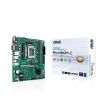 Obrázek ASUS MB Sc LGA1851 PRO H810M- C- CSM, 2xDDR5, 1xDP, 1xHDMI, 1xVGA, 1xDVI- D, mATX