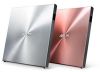 Obrázek ASUS DVD SDRW- 08U5S- U/ SIL/ G/ AS, External Slim DVD- RW, silver, USB + Cyberlink Power2Go 8