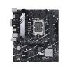 Obrázek ASUS MB Sc LGA1700 PRIME B760M- K DDR4, Intel B760, 2xDDR4, 1xHDMI, 1xVGA, mATX
