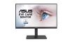 Obrázek ASUS LCD 23.8" VA24EQSB 1920 x 1080 IPS LED 300cd 5cm 75 Hz REPRO DP HDMNI VGA USB- HUB PIVOT VESA 100 x 100 - HDMI…