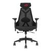 Obrázek ASUS herní křeslo ROG Destrier Core, černá