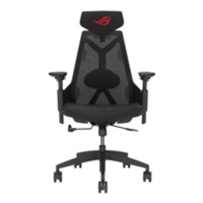 Obrázek ASUS herní křeslo ROG Destrier Core, černá