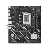 Obrázek ASUS MB Sc LGA1700 PRIME B760M- F WIFI, Intel B760, 2xDDR5, WiFi, 1xDP, 1xHDMI, mATX