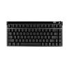 Obrázek ASUS klávesnice ROG Falchion ACE 75 HE, Mechanická, USB- C, US, černá