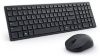 Obrázek DELL Silent Keyboard and Mouse - KM555 - US International (QWERTY)