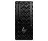 Obrázek HP PC Z1 Tower G1i 500 W, Intel Core U7 265 vPro (20C/ 5.3GHz), RTX A1000 8 GB, 2 x 16 GB DDR5, 512 GB + 1 TB…
