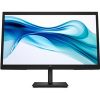 Obrázek HP LCD 322pv 21, 5" FHD 1920 x 1080, VA w/ LED, 250, 3000: 1, 5 ms, VGA, HDMI, HP Eye Ease