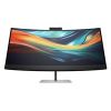Obrázek HP LCD 740pm 40" Curved (5120 x 2160, IPS, 1000: 1, 300 nits, 5 ms, HDMI 2.0, DP 1.4, USB3- C, 2 x 5 W speakers, Cam…