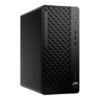Obrázek HP PC ProDesk 4 Tower G1i AI, Ultra 5 235, 1 x 16 GB, 512 GB, Intel UHD (Arc)3Xe LPG, kl. a myš, 280 W platin, DP+HDMI…