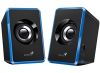 Obrázek GENIUS reproduktory SP- U125, 2.0, 3 W, modročerné