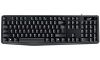 Obrázek GENIUS klávesnice KB- 117, Drátová, Copilot, USB, černá, CZ+SK layout