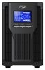 Obrázek Fortron UPS FSP CHAMP 3000 VA tower, online