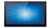 Obrázek ELO dotykový monitor 2294L 21.5" HD LED Open Frame HDMI VGA/ DisplayPort, CAP 10 Touch bezrámečkový USB- bez zdroje