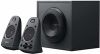 Obrázek Logitech Speakers Z625 Powerful THX Sound