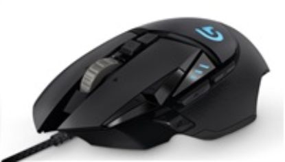 Obrázek Logitech Gaming Mouse G502 HERO
