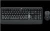 Obrázek Logitech Wireless Desktop MK540, US