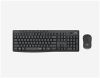 Obrázek Logitech Silent Wireless Combo MK295, bezdrátová klávesnice + myš, 2.4 GHz, CZ/ SK, Graphite