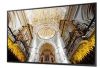 Obrázek SMART Signage LED QB85R 85" LH85QBRBDGCXEN