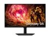 Obrázek SAMSUNG MT LED LCD 27" Odyssey G5 G50F QHD 180 Hz, g- sync, HDMI, DP