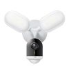 Obrázek TP- Link Tapo C720 venkovní kamera s reflektory (4MP, 2K QHD, 1440p, IR 30m, WiFi, microSDcard, IP65)