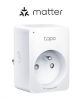 Obrázek TP- Link Tapo P110M chytrá WiFi mini zásuvka (3680 W, 16A, 2, 4 GHz, BT, Matter certified)