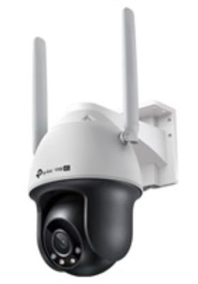Obrázek TP- Link VIGI C540- 4G(4mm), 4MP, PTZ, IR 30m, Micro SD card