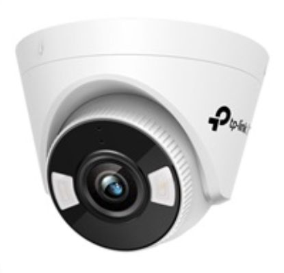 Obrázek TP- Link VIGI C450(2.8mm), 5MP, Turret, PoE, IR 30m, Micro SD card
