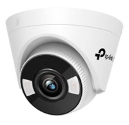 Obrázek TP- Link VIGI C440(4mm), 4MP, Turret, PoE, IR 30m, Micro SD card