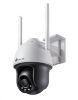 Obrázek TP- Link VIGI C540- W(4mm), 4MP, PTZ, IR 30m, WIFI, Micro SD card