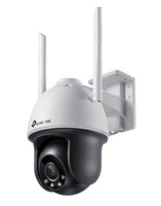 Obrázek TP- Link VIGI C540- W(4mm), 4MP, PTZ, IR 30m, WIFI, Micro SD card