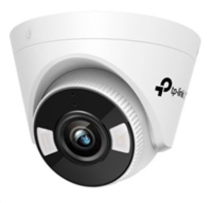 Obrázek TP- Link VIGI C430(4mm), 3MP, Turret, PoE, IR 30m