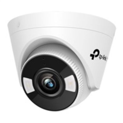 Obrázek TP- Link VIGI C450(4mm) 5MP, Turret, PoE, IR 30m, Micro SD card