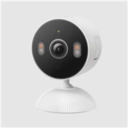 Obrázek TP- Link Tapo C113 venkovní/ outdoor kamera (3MP, 2K, 1296p, WiFi, IR 12m, microSD)