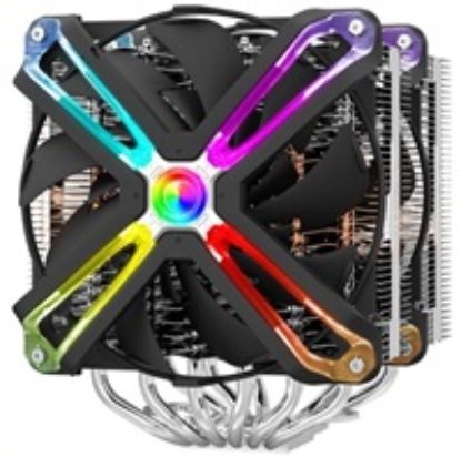 Obrázek ZALMAN chladič CNPS20X, RGB