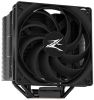 Obrázek Zalman chladič CPU CNPS10X Performa Black / 135mm ventilátor / 4x heatpipe / PWM / výška 155mm / pro AMD i Intel / černá