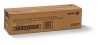 Obrázek Xerox Yellow Drum Cartridge pro WC7120/ WC72xx (51K) (R4)