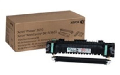 Obrázek Xerox Maintenance Kit 220V (Fuser, Transfer Unit) pro WC 3655/ 3615 a Phaser 3610