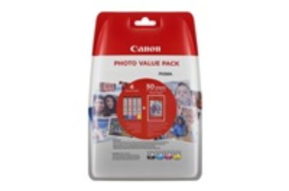 Obrázek CANON CARTRIDGE CLI- 571 C/ M/ Y/ BK MULTI- PACK SEC pro MG575x, MG68x, MG775x, TS505x, TS605x, TS805x, TS905x