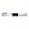 Obrázek Canon toner C- EXV 64 Magenta (iR- C69xx)