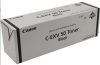 Obrázek Canon toner C- EXV55 yellow iR- C256i, C356P, C356i
