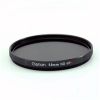 Obrázek Canon filtr 58mm ND4- L Neutral density