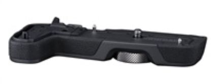 Obrázek Canon EG- E1 prodlužovací grip