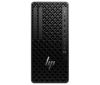 Obrázek HP PC Z1 Tower G1i 500 W, Intel Core U7 265 vPro (20C/ 5.3GHz), RTX A1000 8 GB, 2 x 16 GB DDR5, 512 GB + 1 TB…
