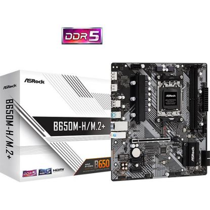 Obrázek ASRock MB Sc AM5 B650M- H/ M.2+, AMD B650, 2xDDR5, 1xDP, 1xHDMI, mATX