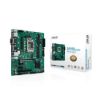 Obrázek ASUS MB Sc LGA1700 PRO H610M- C- CSM, Intel H610, 2xDDR5, 1xDP, 1xHDMI, 1xDVI, 1xVGA, mATX
