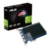 Obrázek ASUS VGA NVIDIA GeForce GT 730 2G, 2G GDDR5, 4xHDMI