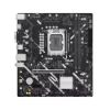 Obrázek ASUS MB Sc LGA1851 PRIME H810M- K, Intel H810, 2xDDR5, 1xHDMI, 1xVGA, mATX