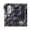 Obrázek ASUS MB Sc AM4 PRIME B550M- A, AMD B550, 4xDDR4, 1xHDMI, 1xDVI, 1xVGA, mATX