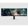Obrázek SAMSUNG 49" Odyssey OLED - LS49DG910SUXEN