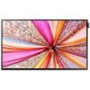 Obrázek SAMSUNG LFD 32" LH32QMCEPGCXEN QM32C 1920 x 1080 , 8 ms, HDMI, repro, VESA